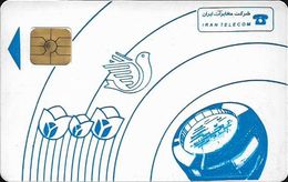 Iran - Iran Telecom - Blue Tulips & Dove (Iran Telecom On Corner) Chip Afnor TH02, Cn. On Backside, Used - Irán