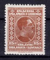 Yugoslavia Kingdom 1926 Mi#197 Mint Hinged - Nuovi