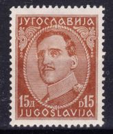 Yugoslavia Kingdom King Alexander 1931 Mi#235 II Without Inscription On The Bottom Rand, Mint Hinged - Neufs
