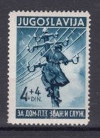 Yugoslavia Kingdom 1940 Postal Workers Mi#412 Mint Never Hinged - Nuovi