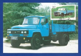 VR China  1996 , Dongfeng Medium-duty Truck - Maximum Card - First Day 1996.7.15 - Cartoline Maximum