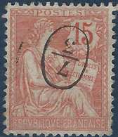 France Mouchon N°125 15c Oblitéré D'un Cachet De Facteur 7/3 Ovale RR - 1900-02 Mouchon