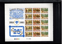 Nlle CALEDONIE N° 474A  EN PLANCHE  NON DENTELEE   NEUF SANS CHARNIERE  COTE 125.00€  POSTES ET TELECOMMUNICATIONS - Non Dentelés, épreuves & Variétés