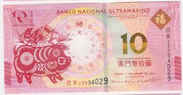 Macao BNU - 10 Patacas 1.1.2019 Year Of The Pig - UNC - Macau