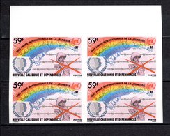 Nlle CALEDONIE N° 507  NON DENTELES  BLOC DE QUATRE  NEUFS SANS CHARNIERE  COTE 80.00€  ANNEE DE LA JEUNESSE - Non Dentelés, épreuves & Variétés