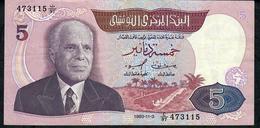 TUNISIA P79 5 Dinars 1983 #C/97 VF NO P.h. - Tunesien