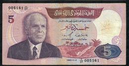TUNISIA P79 5 Dinars 1983 #C/27 VF NO P.h. - Tusesië