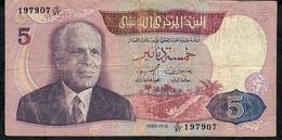 TUNISIA P79 5 Dinars 1983 #C/87 VF NO P.h. - Tunisie