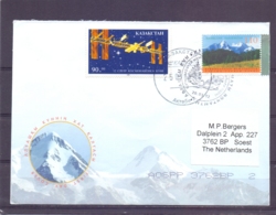 Kazachstan - Cosmaunotic Day - FDC - 1993    (RM13993) - Azië