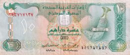 United Arab Emirates 10 Dirham, P-13b (1995) - Very Fine - United Arab Emirates