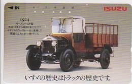 CARS - OLDSMOBILE-012 - JAPAN - ISUZU - Cars