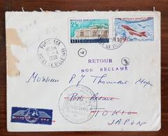 FRANCE Première Liaison Aérienne TRANSPOLAIRE.PARIS TOKYO 10 AVRIL 1958 Cachet Arrivée Au Dos, Et Cachet Retour - 1960-.... Cartas & Documentos
