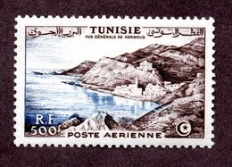 Tunisie PA N°18,19 N** LUXE Cote 135 Euros !!! - Airmail