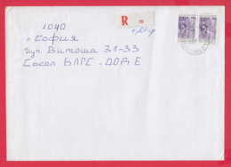 242891 / REGISTERED COVER 1999 - 400 Lv. - Rock-hewn Churches Of Ivanovo , POPOVO - SOFIA 1040 , Bulgaria Bulgarie - Brieven En Documenten