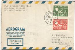 SUECIA CC PRIMER VUELO STOCKHOLM BEIRUT 1951 SELLOS UPU AL DORSO LLEGADA - Briefe U. Dokumente