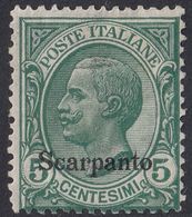 ITALIA - SCARPANTO - 1912 - Unificato 2 Nuovo MH. - Aegean (Scarpanto)