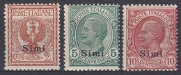 ITALIA - SIMI - 1912 - Lotto Di 3 Valori Nuovi MH: Unificato 1/3. - Aegean (Simi)