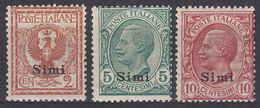 ITALIA - SIMI - 1912 - Lotto Di 3 Valori Nuovi MH: Unificato 1/3. - Ägäis (Simi)