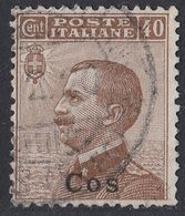 ITALIA - COS - 1912 - Unificato 6 Usato. - Ägäis (Coo)