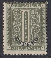 ITALIA - LEVANTE - 1874 - Unificato 1 Nuovo MH. - Algemene Uitgaven