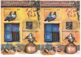 EFO , Shade Variety / Dry Printing, Colout Shift, Pigeon And Sparrow, Bird, Nest, India MS 2010 - Plaatfouten En Curiosa