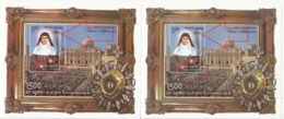 EFO, Cross & Title Shade Variety, Saint Alphonsa, Religion, Christianity, Church, Vatican City, India 2008, - Plaatfouten En Curiosa