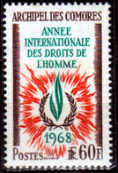 Comore-0007 - Emissione 1968 (++) MNH - Senza Difetti Occulti. - Nuevos