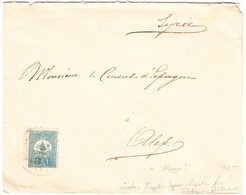 Um 1920 Brief Mit Rückseitigem Siegel Des Spanischen Konsulates In Der Türkei Und Griechenland Nach Aleppo Syrien - Cartas & Documentos