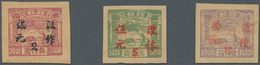 China - Volksrepublik - Provinzen: North China Region, Suiyuan-Mongolia District, 1949, Ploughing Ov - Other & Unclassified