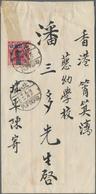 China - Volksrepublik - Provinzen: North China, 1949, $100/$65 Tied "PEIPING 8.6.49" To Reverse Of C - Other & Unclassified