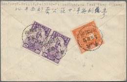 China - Volksrepublik - Provinzen: North China Region, North China People’s Post, 1949, May 1, Inter - Other & Unclassified