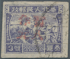 China - Volksrepublik - Provinzen: North China Region, Hebei, 1949, Stamps Overprinted “Temporarily - Other & Unclassified