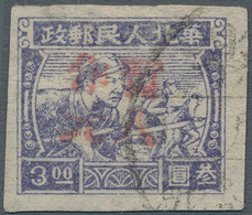 China - Volksrepublik - Provinzen: North China Region, Hebei, 1949, Stamps Overprinted “Temporarily - Sonstige & Ohne Zuordnung