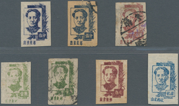 China - Volksrepublik - Provinzen: East China Region, Shandong Area, 1944, “1st / 2nd Print Mao Zedo - Other & Unclassified