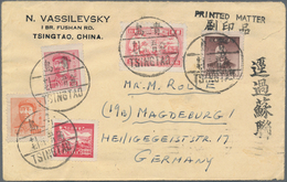 China - Volksrepublik - Provinzen: Eastern China, 1949, Covers (5) Used Inland (2) Or To Switzerland - Altri & Non Classificati