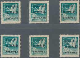 China - Volksrepublik - Provinzen: East China Region, East China People’s Posts, 1949, Stamps Overpr - Otros & Sin Clasificación