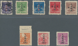 China - Volksrepublik - Provinzen: Northwest China Region, Shaanxi, 1949, Unit Stamps Overprinted “P - Autres & Non Classés