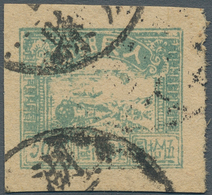 China - Volksrepublik - Provinzen: Northwest China Region, South Shaanxi, 1949, “Locomotive”, $50, U - Sonstige & Ohne Zuordnung