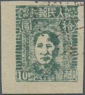 China - Volksrepublik - Provinzen: Northwest China Region, South Shaanxi, 1949, “Mao Zedong”, $10 (i - Other & Unclassified