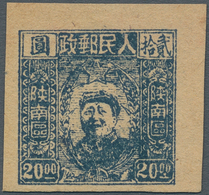 China - Volksrepublik - Provinzen: Northwest China Region, South Shaanxi, 1949, “Mao Zedong”, $20 (i - Other & Unclassified