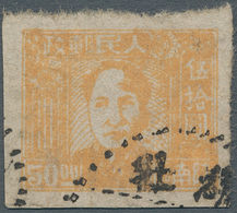 China - Volksrepublik - Provinzen: Northwest China Region, South Shaanxi, 1949, “Mao Zedong”, $50 (i - Other & Unclassified