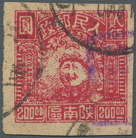 China - Volksrepublik - Provinzen: Northwest China Region, South Shaanxi, 1949, “Mao Zedong”, $200 ( - Sonstige & Ohne Zuordnung