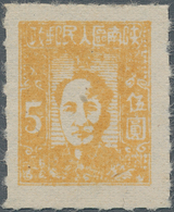 China - Volksrepublik - Provinzen: Northwest China Region, South Shaanxi, 1949, “Mao Zedong”, $5 (ro - Other & Unclassified