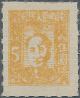 China - Volksrepublik - Provinzen: Northwest China Region, South Shaanxi, 1949, “Mao Zedong”, $5 (ro - Andere & Zonder Classificatie