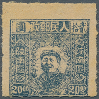 China - Volksrepublik - Provinzen: Northwest China Region, South Shaanxi, 1949, “Mao Zedong”, $20 (r - Other & Unclassified