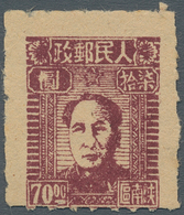 China - Volksrepublik - Provinzen: Northwest China Region, South Shaanxi, 1949, “Mao Zedong”, $70 (r - Other & Unclassified