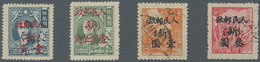 China - Volksrepublik - Provinzen: Northwest China Region, Xinjiang, 1950, Stamps Overprinted “Peopl - Other & Unclassified