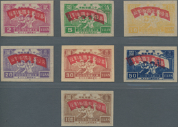 China - Volksrepublik - Provinzen: Northeast China Region, Northeast People’s Post, 1947, “22nd Anni - Sonstige & Ohne Zuordnung