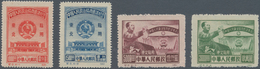 China - Volksrepublik - Provinzen: Northeast China, North China Post Office, 1950, Chinese People’s - Sonstige & Ohne Zuordnung