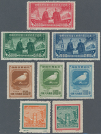 China - Volksrepublik - Provinzen: Northeast China, State General Administration Of Posts, 1950, Def - Sonstige & Ohne Zuordnung